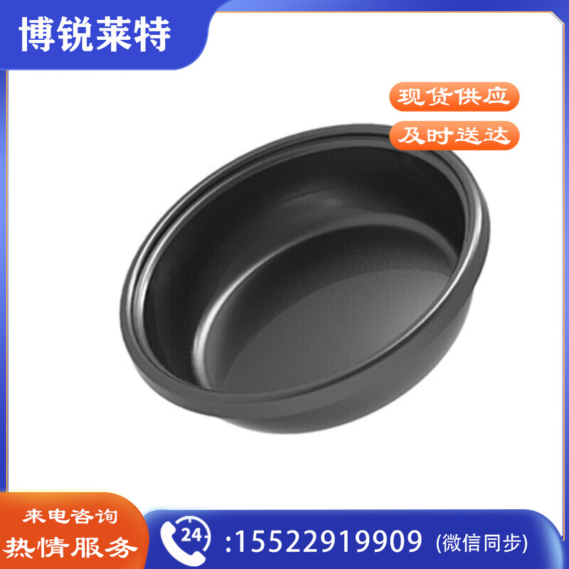 美的（Midea）多用途锅 家用电火锅电炒锅电蒸锅多功能锅4L大容量电热锅 商场同款 DH2851
