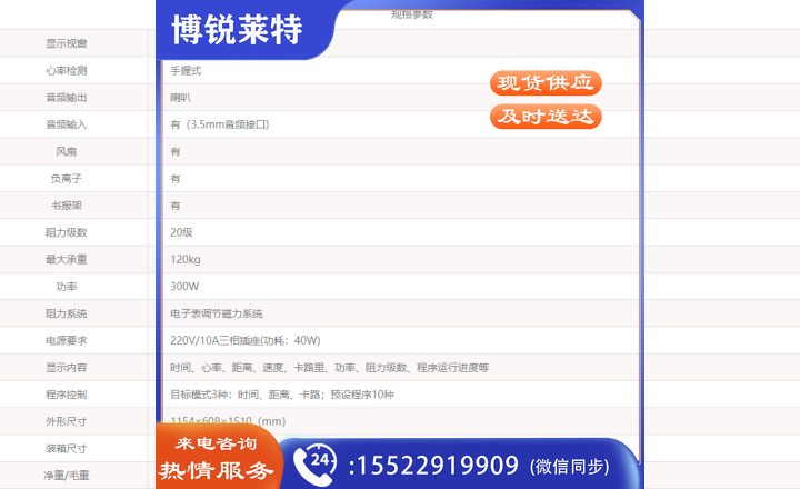 20210120150119_69725[1].png