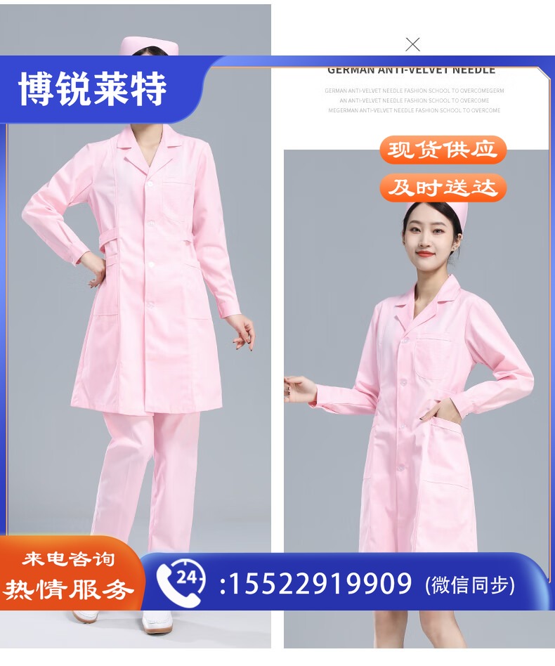 c16e93289456b1a1.jpg