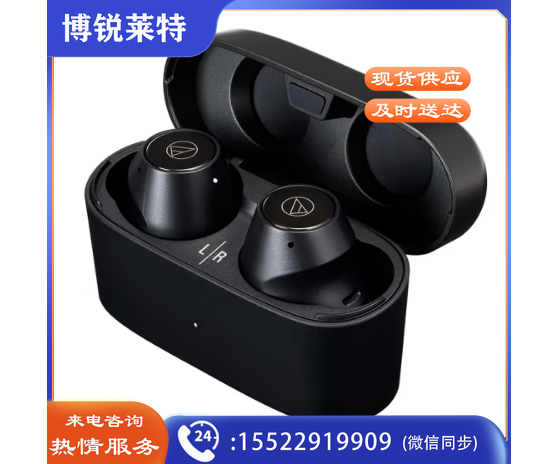 铁三角（Audio-technica）CKS30TW 真无线蓝牙5.1耳机 入耳式音乐重低音防水 兼容苹果华为小米手机 黑色