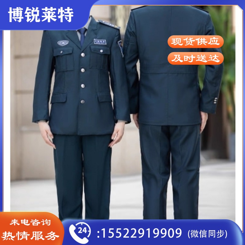 001 工作服 160-190 2011式新款保安服装、墨绿色保安服春秋套装、工作服、物业蓝色制服 墨绿西服套装/西服单件上衣 防酸碱 防酸碱