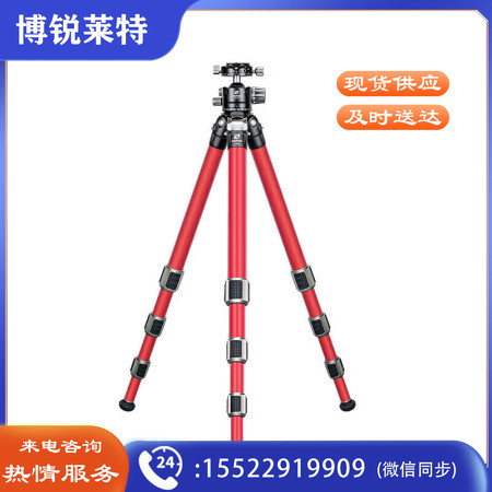 徕图（Leofoto）LA-324C+LH40R雅典娜系列碳纤维三脚架套装