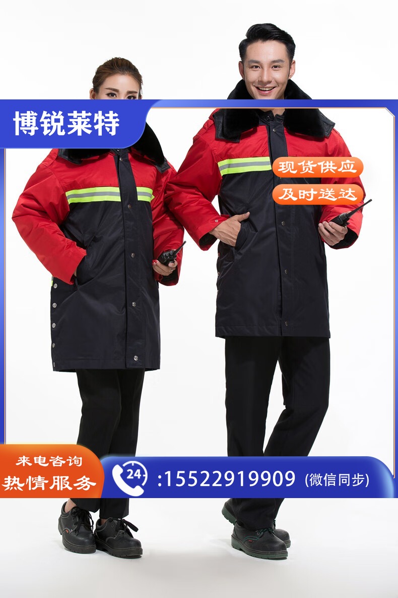 116cba05314f8089.jpg