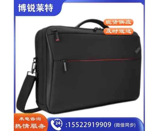 联想（Lenovo）ThinkPad 14英寸商务笔记本电脑包 单肩背包手提拎包商务简约办公4X40W19826 黑色