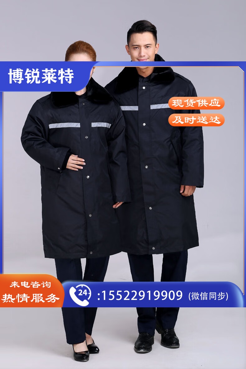 1700096cdde2cd40.jpg
