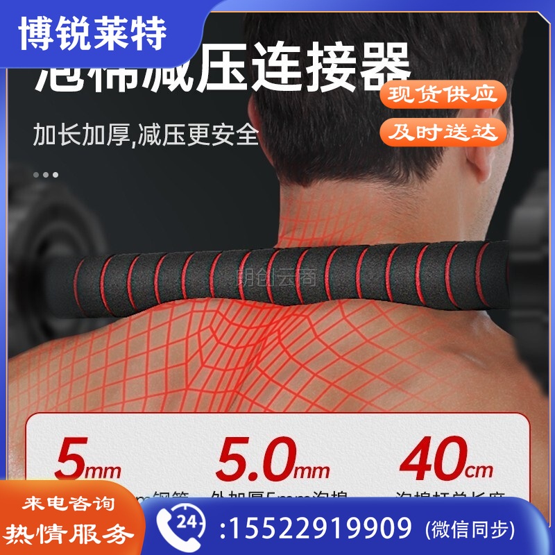 华亚哑铃男士杠铃套装可调节多角环保包胶手铃亚玲家用运动健身器材20kg