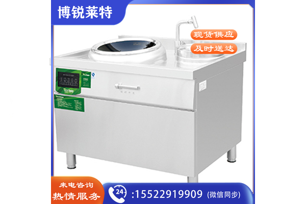 金佰特明档电磁单炒单尾炉1000*800*800/50