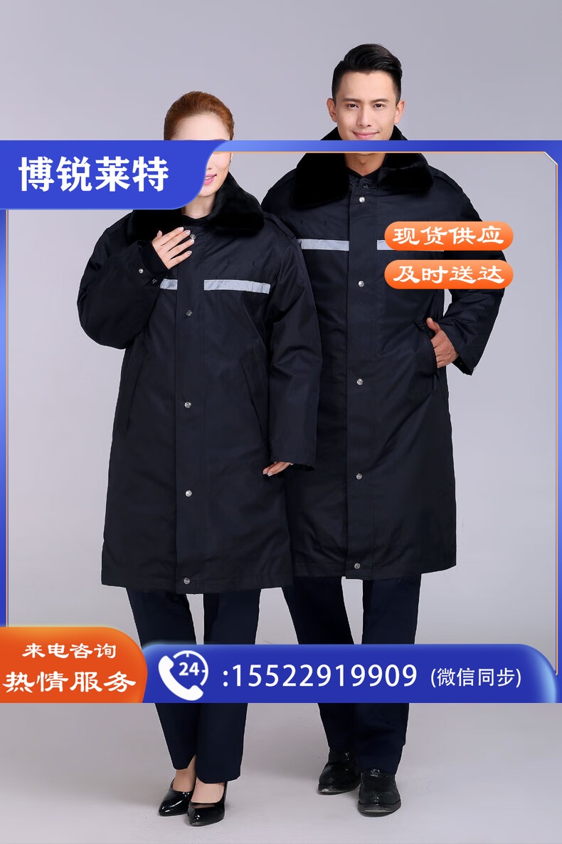 42fb48c6193fe256.jpg