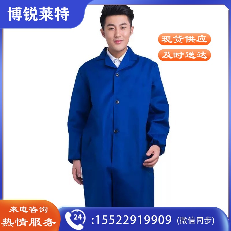 信发 防尘服 银行定制 金库制服工装  无袋 长袖短袖