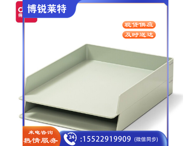 纽赛NS021S文件盘(HIPS)(2个/套)(绿色)(套)