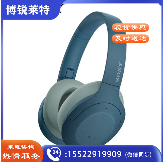 索尼 WH-H910N 蓝牙降噪无线耳机 头戴式Hi-Res音质游戏耳机 手机耳机（hear系列 蓝色）