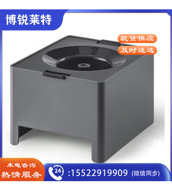 北鼎(Buydeem)S901S902S903饮水机 转换器9系水瓶座水墨灰(餐具套装)