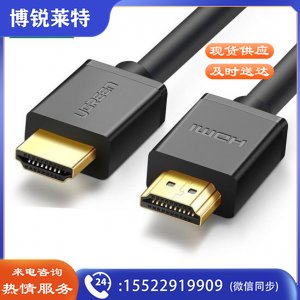 绿联 10178 HDMI线2.0版 4K数字高清