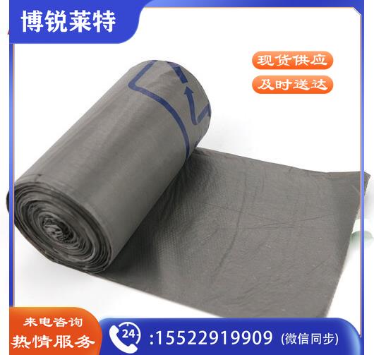 冰禹 BYyc-208 可降解加厚分类垃圾袋 厨房一次垃圾袋 平口灰色其他垃圾 30只/卷