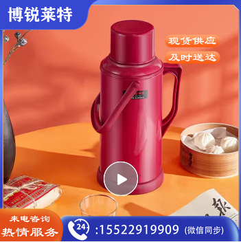 玻璃内胆热水壶保温壶宿舍开水瓶带木塞热水瓶3.2升
