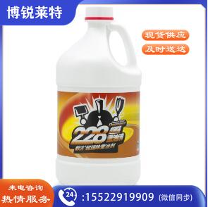 都洁 228重油清洁剂3.7L 厨房餐厅油烟机重度油污清洗(10桶起售)