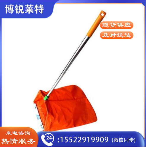 户外环卫防风布簸箕 垃圾斗(zhygh_20231016)