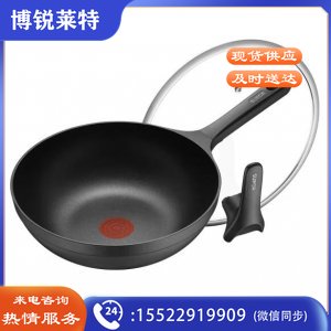 苏泊尔/SUPOR EC30SAP01 炒锅 不粘锅 火红点铸铝无油烟炒菜锅 燃气灶电磁炉通用 30cm