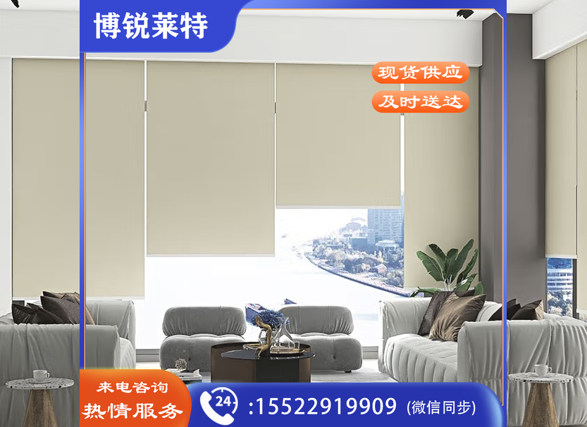 柱子软包帘