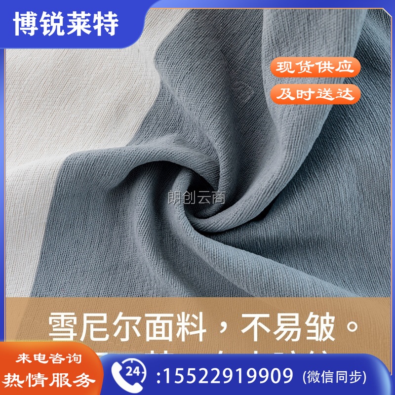 金蝉窗帘成品简约现代加厚高遮光隔热防晒遮阳卧室客厅阳台遮光窗帘布料挂钩窗纱 蔚然成风-灰蓝 2.5米宽*2.7米高（挂钩）