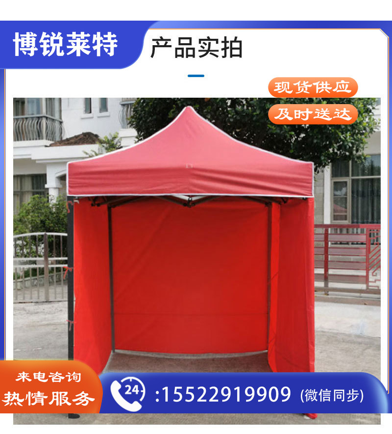 O1CN01AjLwt522T0lSqRBlo_!!2214337967120-0-cib.jpg