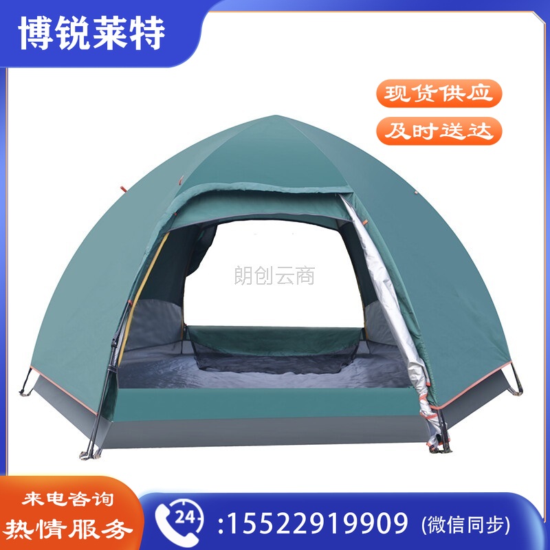 创悦 全自动户外帐篷3-4人双层多用露营六角帐篷套装