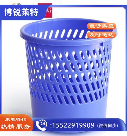 得力(deli)29.5cm大号金属网状圆纸篓 办公家用垃圾桶 垃圾分类 办公用品 黑色9189