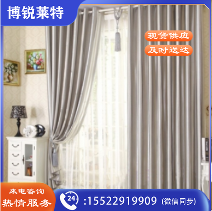 巨联（JULIAN ) 竖条纹 窗帘遮光布 1.7*2 2.2*2 2*2 2.5*2 2.4*2 2.4*2.7 2*1.5 2.4*1.5 2.4*2.5 2.4*1.8 2.7*2.5