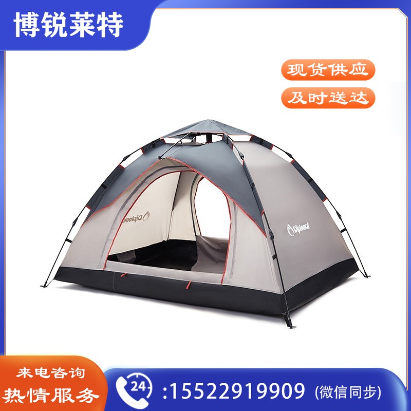 外交官（Diplomat）户外出行防水登山郊游帐篷3-4人自动帐篷-黑配灰DFJ-112