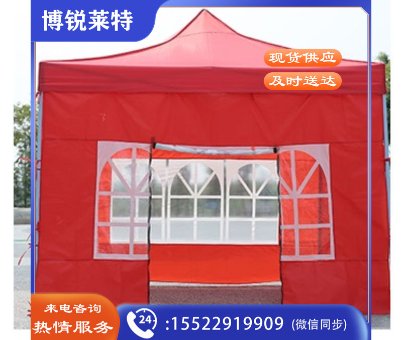 O1CN016wXcvW22T0lM3XUUs_!!2214337967120-0-cib.jpg
