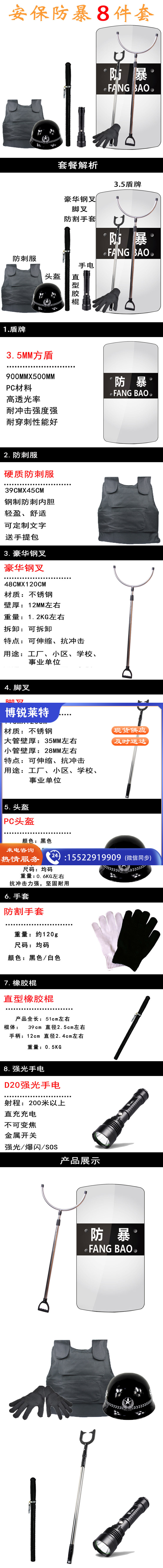3c44b1626b3a0b93.jpg