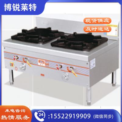 御丰 鼓风双眼低汤灶  带熄火保护 电子打火 1200*700  货号：WY