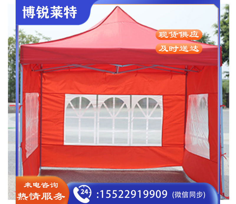 O1CN01bpyiSl22T0lLIQCb9_!!2214337967120-0-cib.jpg