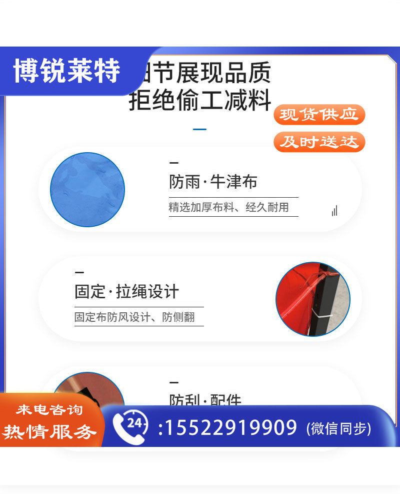 O1CN01b9srDp22T0lVYatrE_!!2214337967120-0-cib.jpg