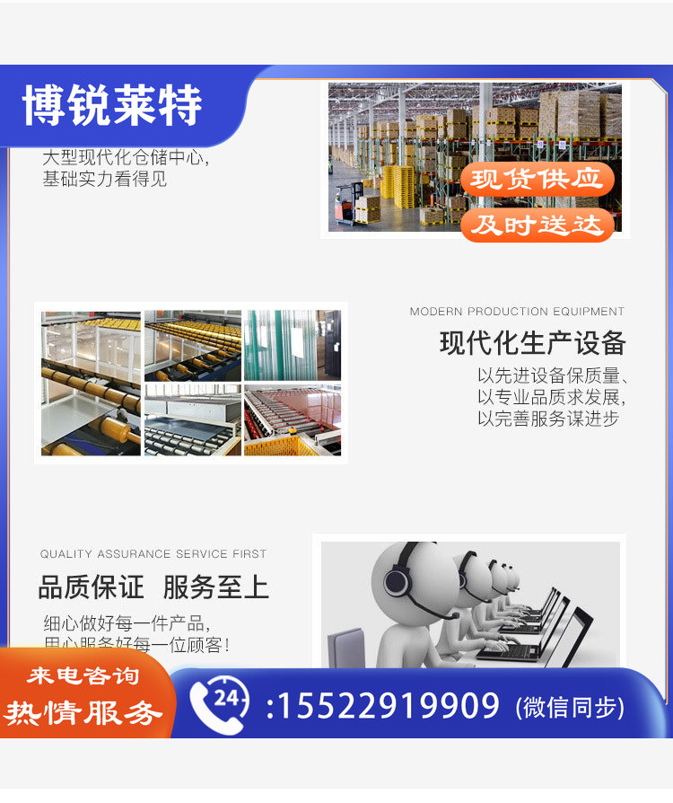 O1CN01FEeWso22T0mYSxdG1_!!2214337967120-0-cib.jpg