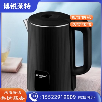 半球 电水壶 304不锈钢电热水壶 1.8升 热水壶电壶大容量 双层防烫烧水壶 开水壶 曜石黑 DQ.1870