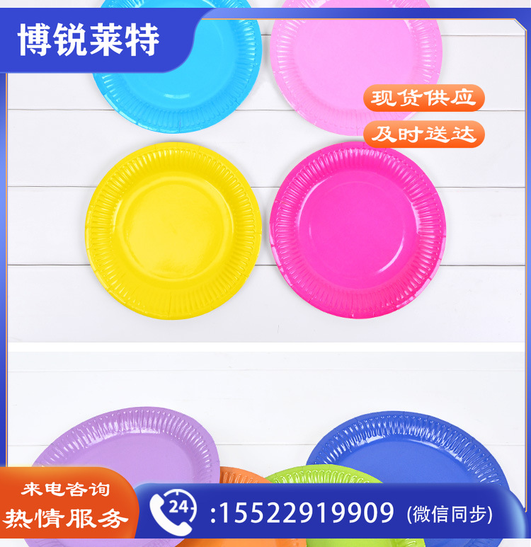 20883087396_897472258.jpg