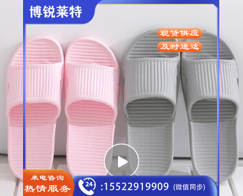 拖鞋浴室防滑洗澡家用室内男女情侣夏季凉拖鞋 灰色（40-41码）