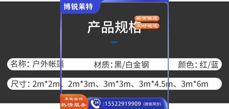 O1CN01m9RWzq22T0lUljrDQ_!!2214337967120-0-cib.jpg
