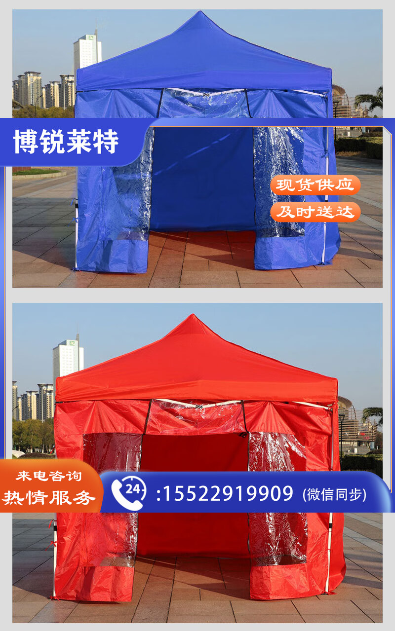 O1CN01JWkf8I22T0mmFLjrA_!!2214337967120-0-cib.jpg