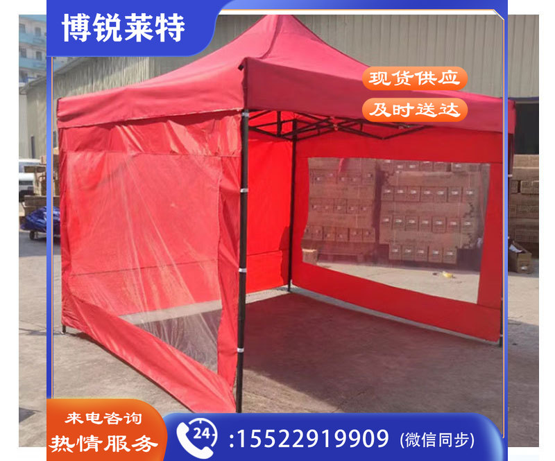 O1CN01OTz0bt22T0lQf9gDv_!!2214337967120-0-cib.jpg