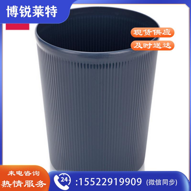 得力9581圆形清洁桶(深蓝)(只)