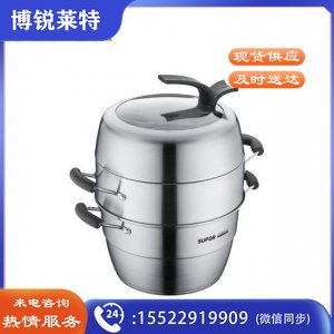 苏泊尔/SUPOR SZ28V2 蒸锅 304不锈钢加厚复合底巧易取可立盖蒸锅 电磁炉通用 28CM 