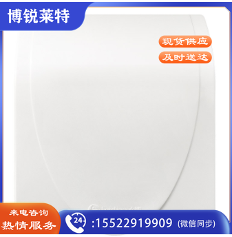 飞雕（FEIDIAO）开关插座防水盒 86型开关插座通用防溅盒 防水罩