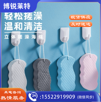 搓澡神器浴室搓澡巾成人儿童洗澡搓泥搓背海绵洗背擦澡棉去污泥浴擦沐浴棉起泡浴块沐浴花 挂绳搓澡巾灰色+挂钩