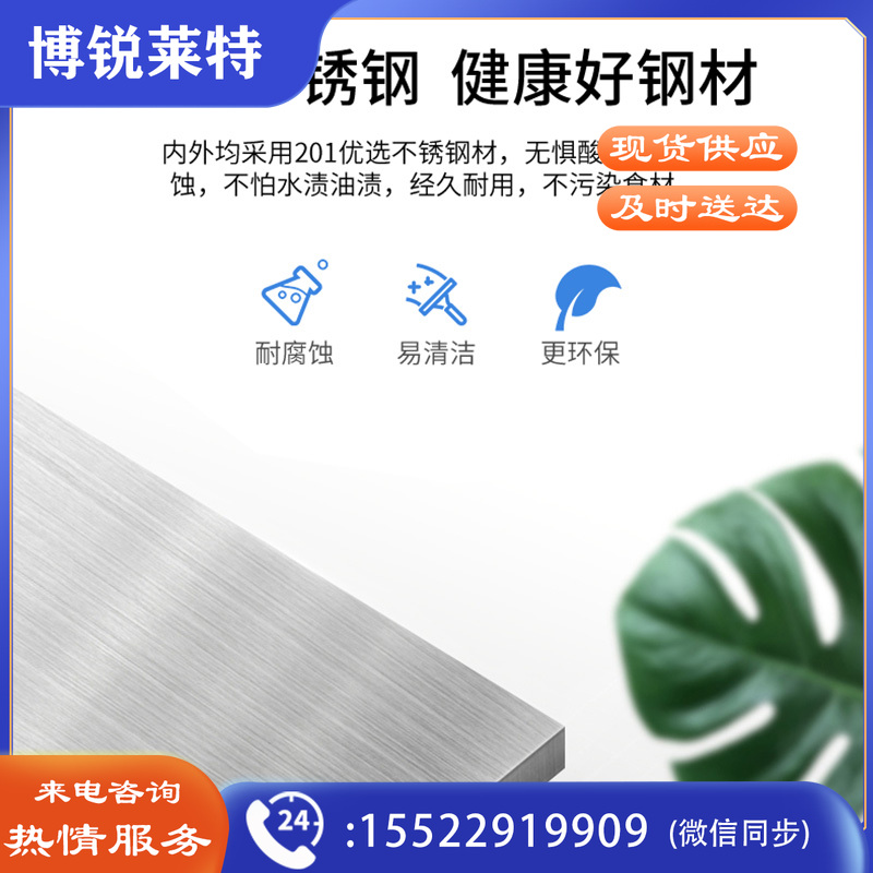 澳柯玛（AUCMA）1.0*0.6米不锈钢冷冻工作台保鲜冷柜商用厨房操作台卧式奶茶店水吧台平头柜HF-10H6T
