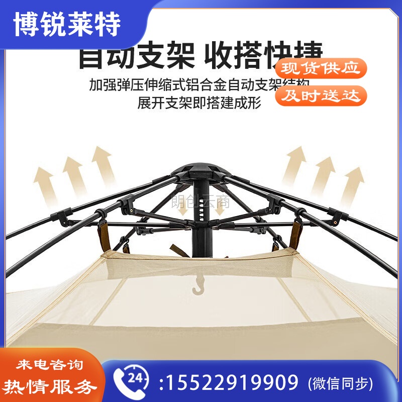 挪客（NatureHike）干湿分离自动淋浴帐篷 便携户外洗澡换衣棚沐浴移动厕所 深咖色