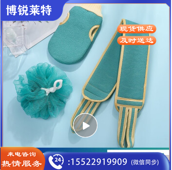 【3件套】搓澡巾粗砂双面洗澡强力搓泥手套澡巾装男女士专用搓背长条后背搓澡神器搓澡拉背 【绿色】沐浴3件套 高档3件套磨砂小熊包装