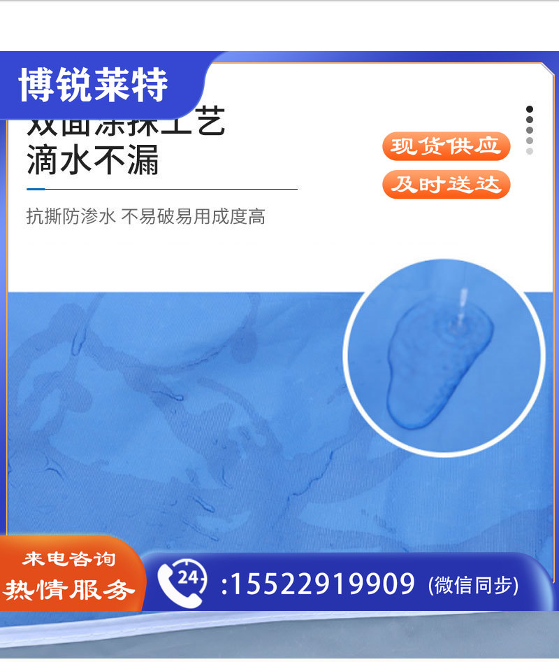 O1CN01GjEOWM22T0lRum0hi_!!2214337967120-0-cib.jpg
