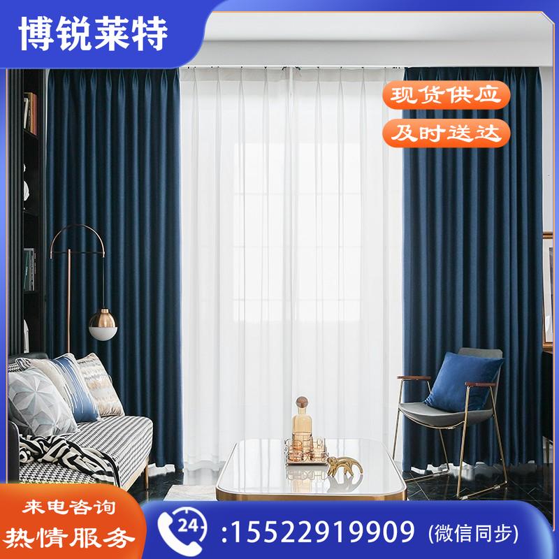 铭聚布艺窗帘 全遮光成品窗帘布遮阳帘 双面款深蓝色 挂钩式3*2.7单片.